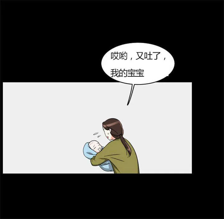 同步穿越漫画漫画,第21章：难过的回忆14图