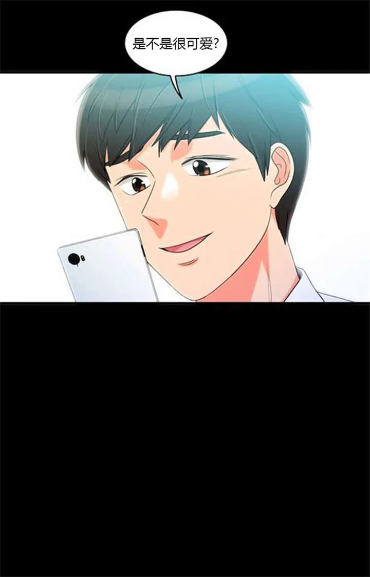穿越兽世漫画漫画,第35章：辛苦的工作40图