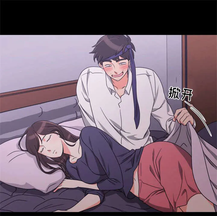 同步穿越漫画漫画,第21章：难过的回忆17图