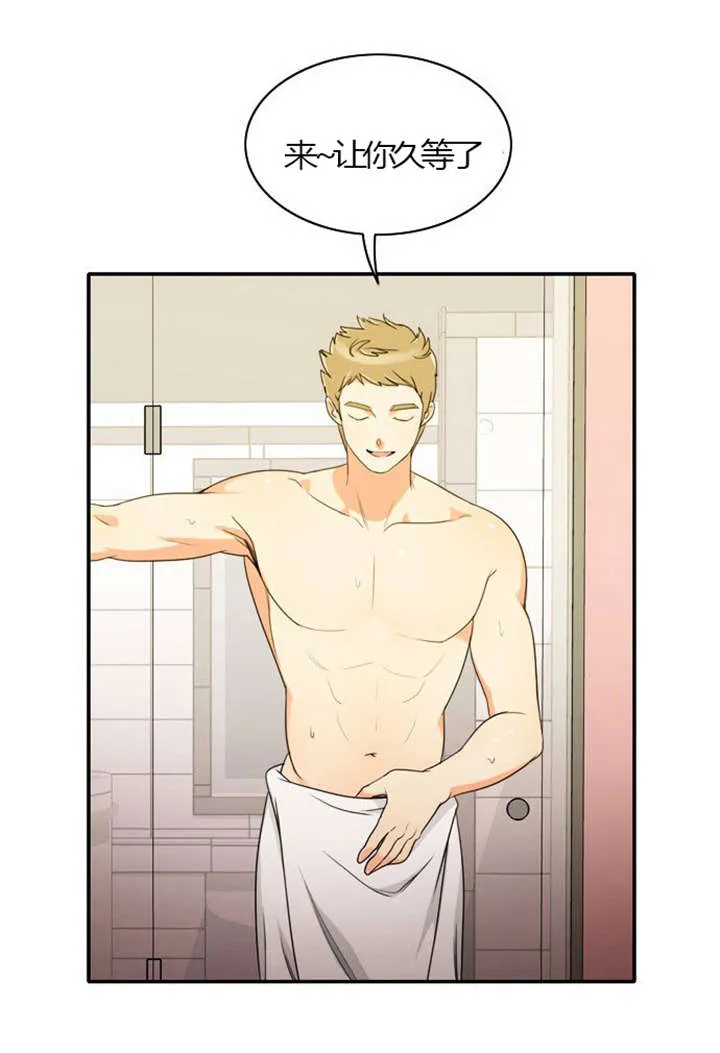 同步穿越漫画漫画,第22章：发现出轨25图