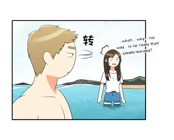 同步穿越漫画漫画,第32章：怕水17图