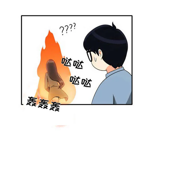 新出穿越漫画漫画,第15章：死里逃生25图