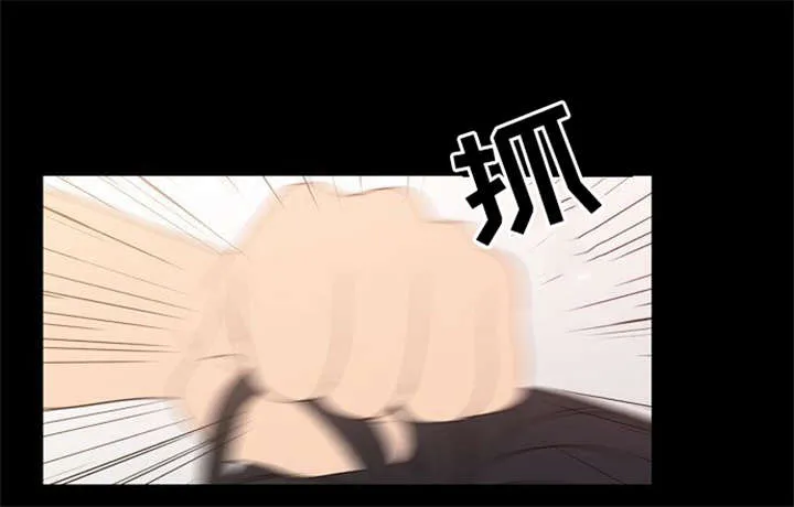 穿越同人漫漫画,第37章：无奈的工作15图