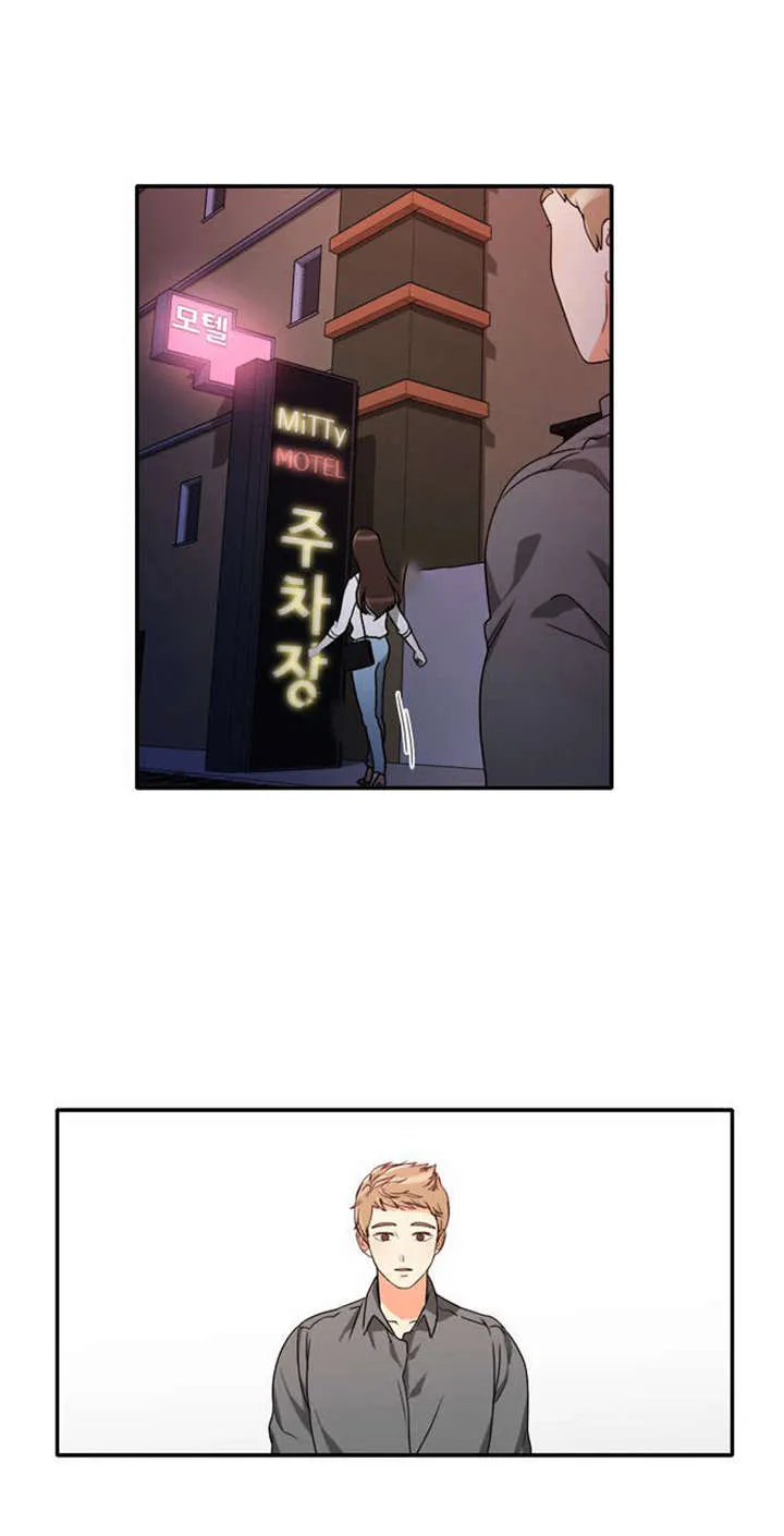 穿越同人漫漫画,第20章：放纵一下24图