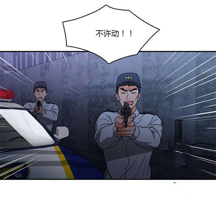 新出穿越漫画漫画,第15章：死里逃生7图