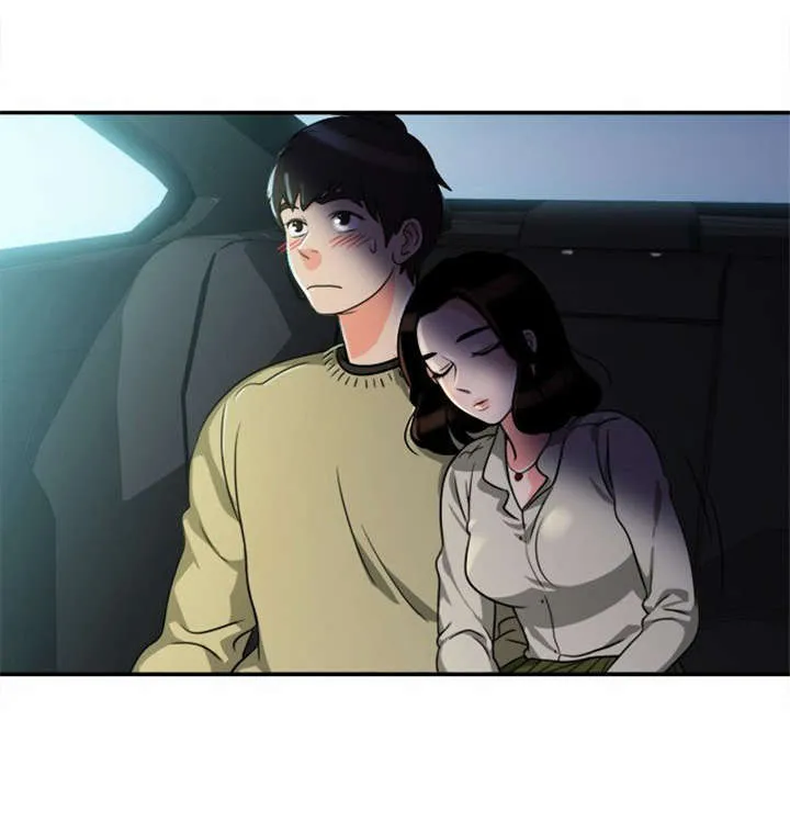 同步穿越漫画漫画,第6章：机会来了16图