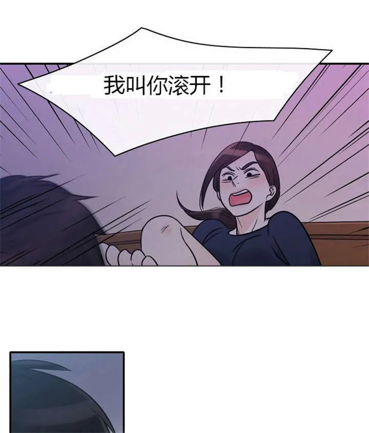 穿越漫画大全漫画台漫画,第1章：失败的婚姻18图
