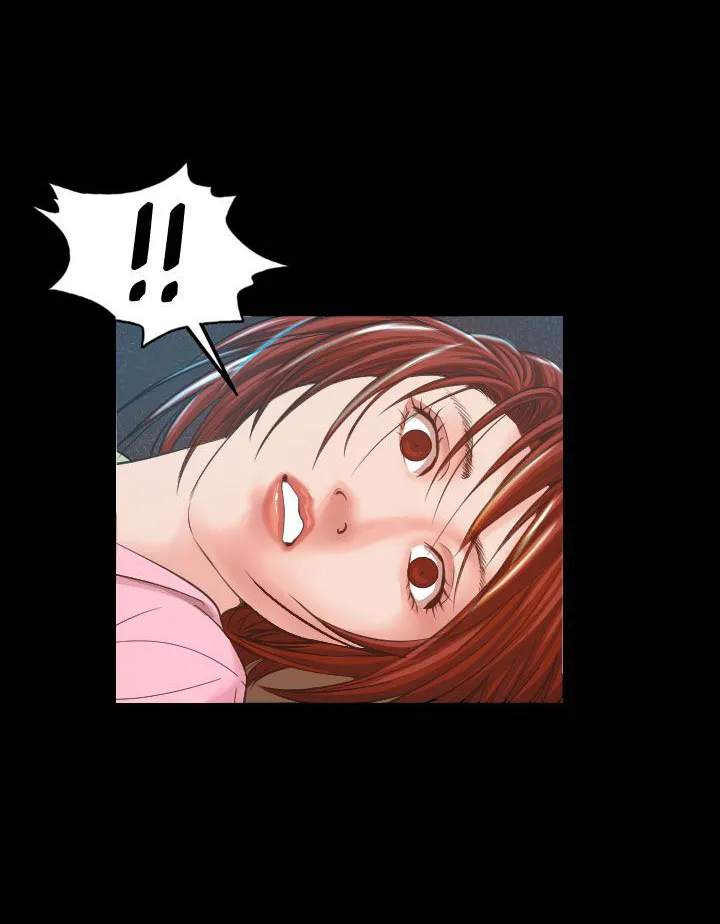 漫画明星代言漫画,第7章：误会15图
