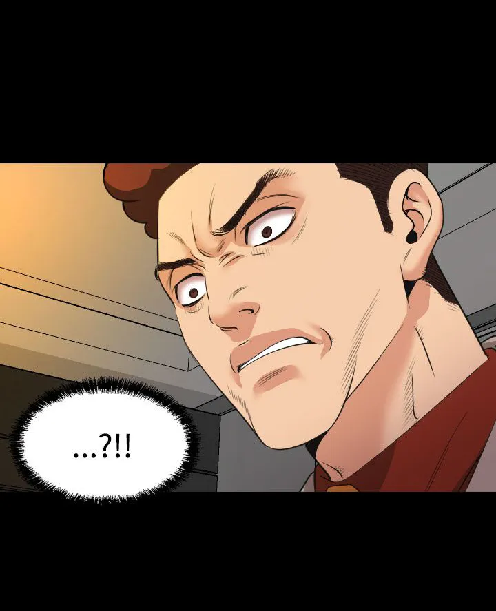 跨界演员漫画的作者漫画,第18章：蓝图3图