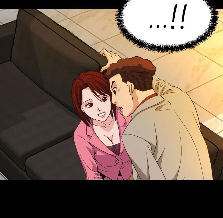 神明代言人漫画漫画,第17章：威胁23图