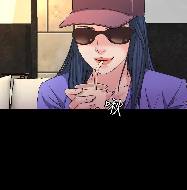 跨界代言人漫画漫画,第20章：上钩10图