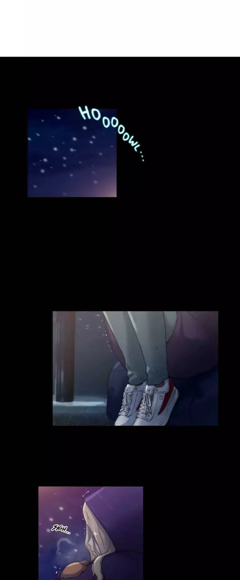 靠吞噬进化的漫画漫画,第19章：问题1图