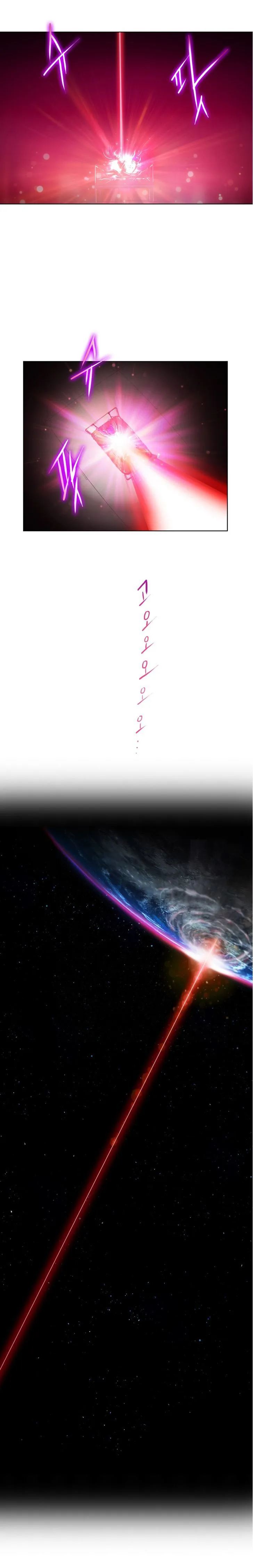 靠吞噬进化的漫画漫画,第2章：骑士15图