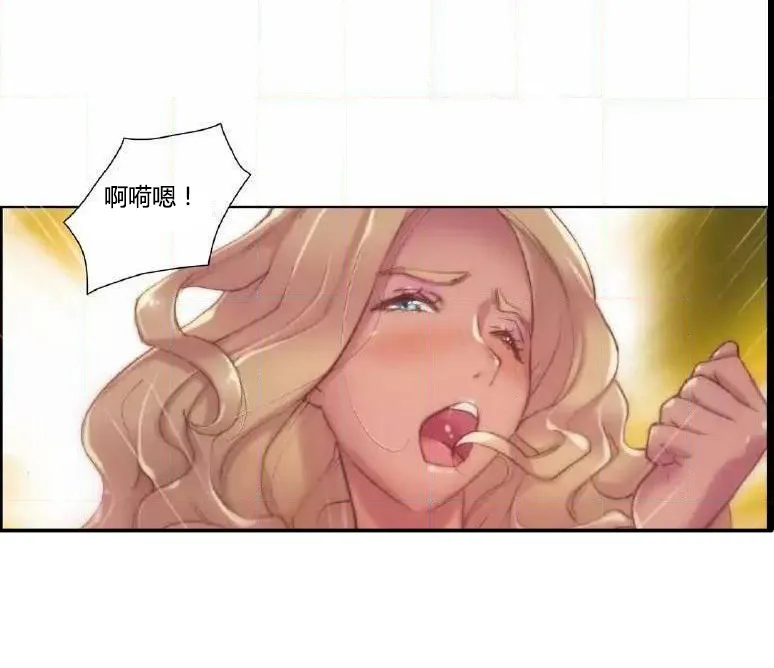 少数派进化漫画漫画,第17章：没听9图