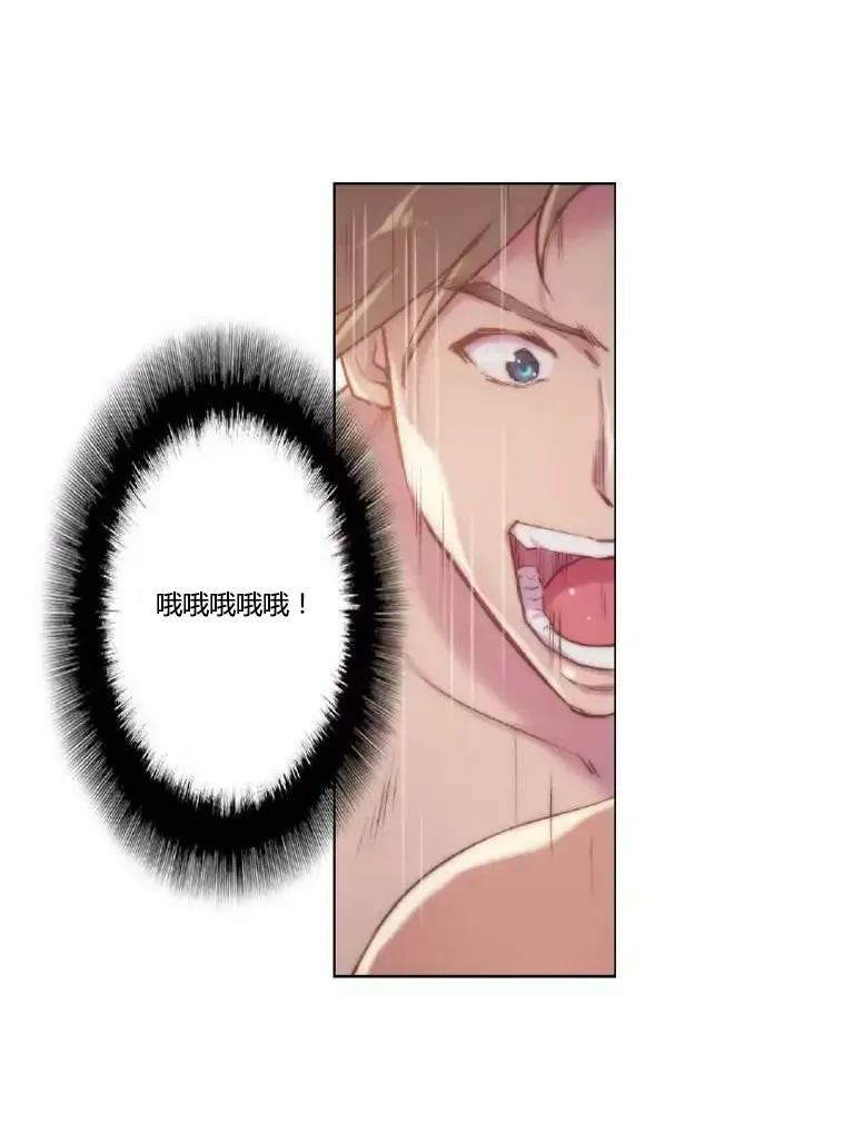 少数派进化漫画漫画,第17章：没听10图