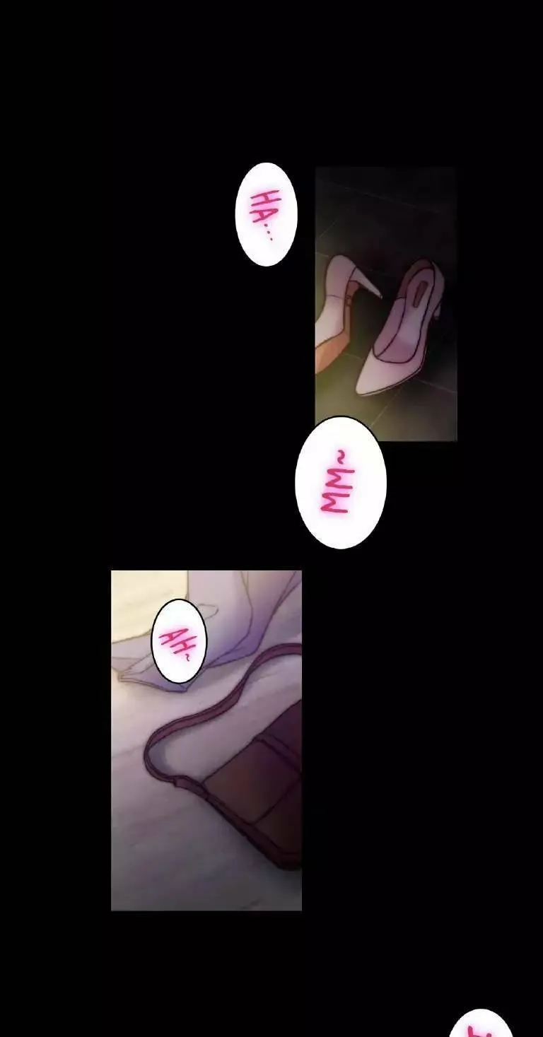 少数派进化漫画漫画,第23章：纹身1图