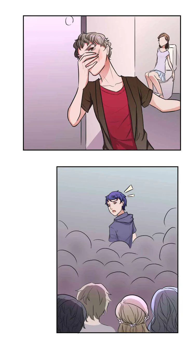 捍卫家姐漫画漫画,第21章：流氓3图