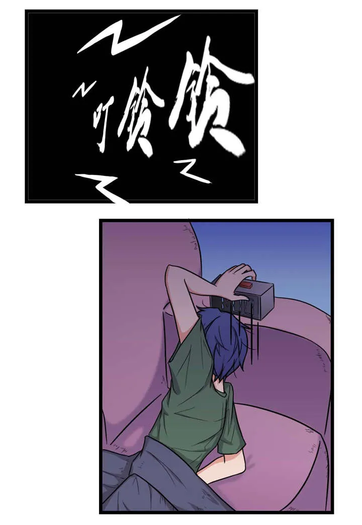捍卫家姐漫画漫画,第10章：姐姐出事7图