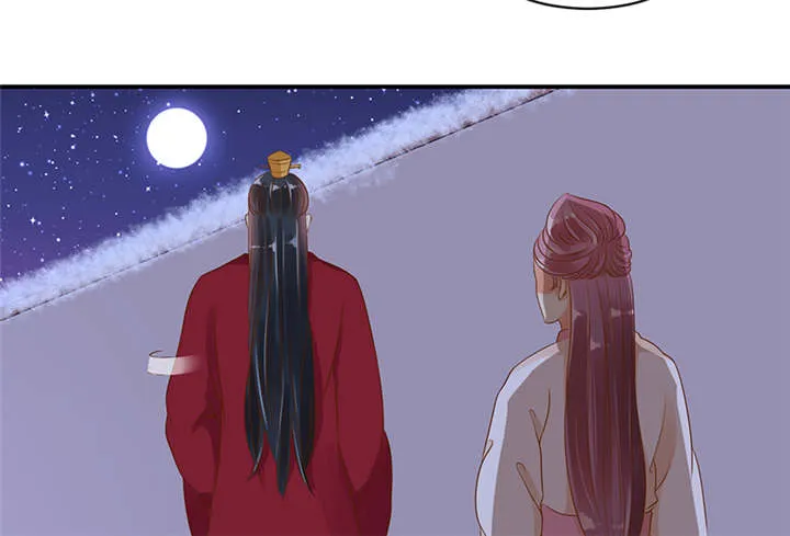 蛇蝎不好惹弃后也妖娆漫画免费观看漫画,第34章：苏曼荷的‘偶遇‘18图
