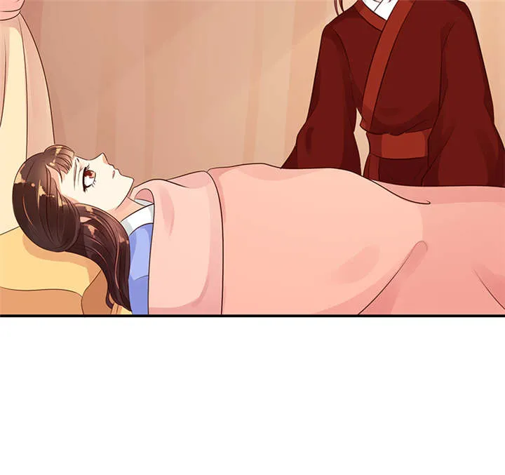 蛇蝎不好惹弃后也妖娆漫画免费观看漫画,第34章：苏曼荷的‘偶遇‘39图