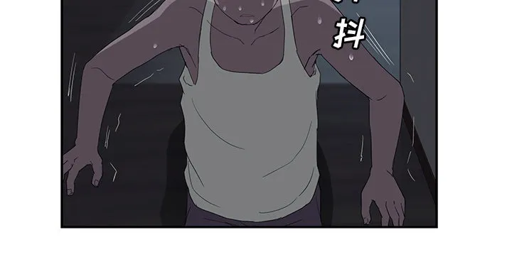 边缘关系漫画漫画,第50章：夜敲门80图