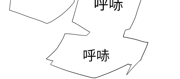 边缘关系漫画漫画,第14章：漱口48图