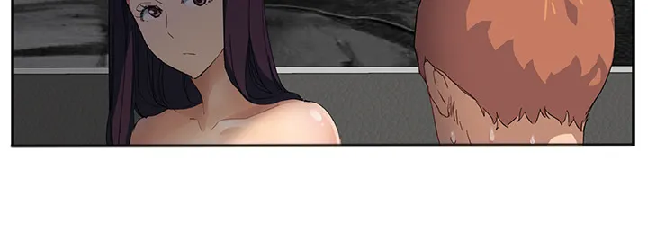 边缘关系漫画漫画,第45章：不要结婚？51图