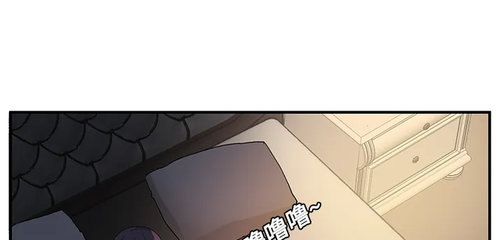 边缘关系漫画漫画,第14章：漱口29图