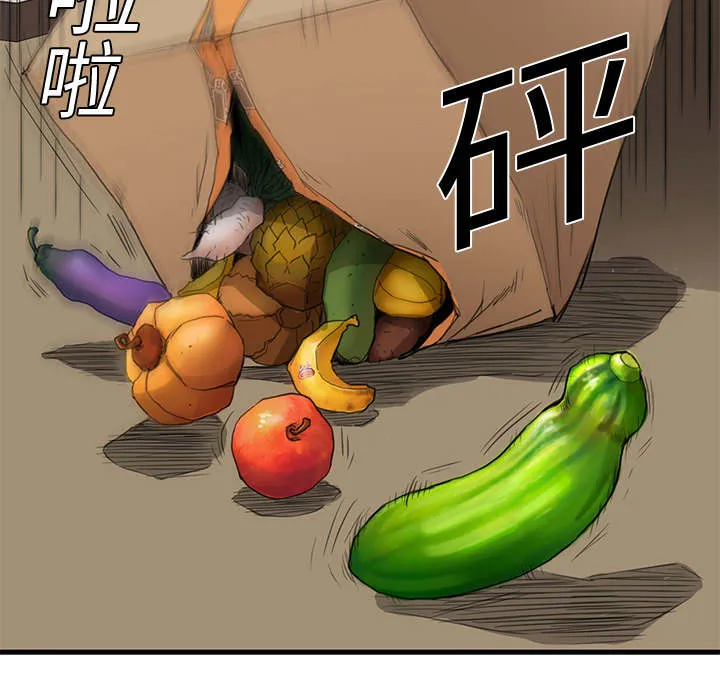 边缘关系漫画漫画,第2章：发怒24图