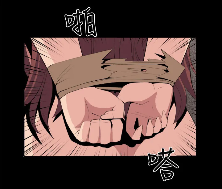 密室惊魂漫画云资源漫画,第35章：回忆（4）16图