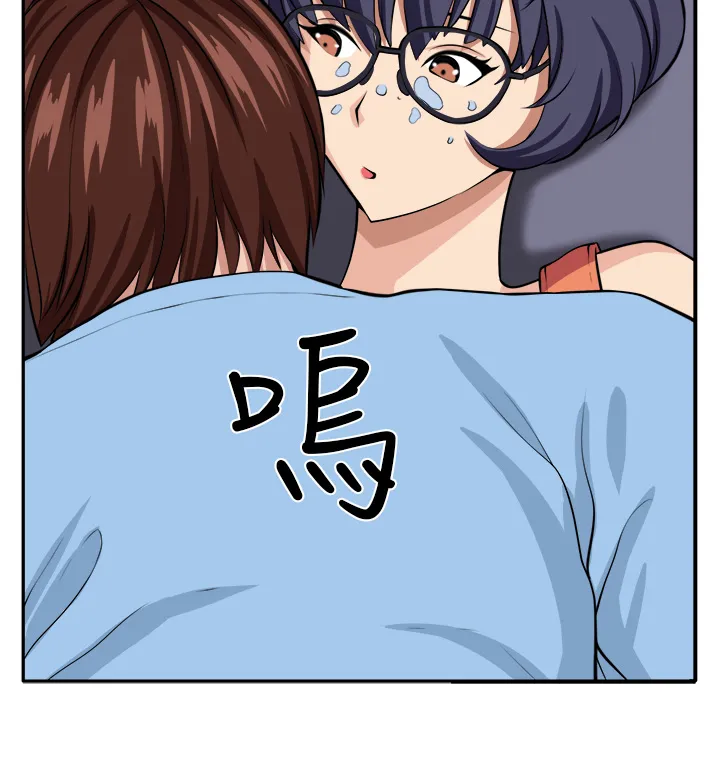 密室惊魂漫画完整版合集漫画,第14章：赴死的决心22图