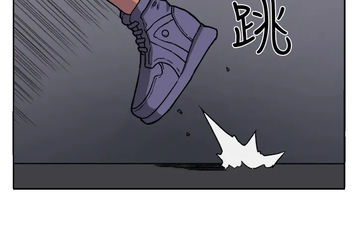 密室惊魂漫画里的多人运动漫画,第17章：打斗10图