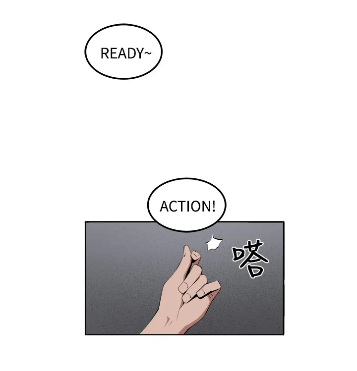 密室惊魂漫画里的多人运动漫画,第38章：不是省油的灯10图