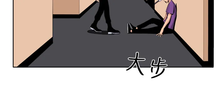 密室惊魂漫画里的多人运动漫画,第21章：完成22图