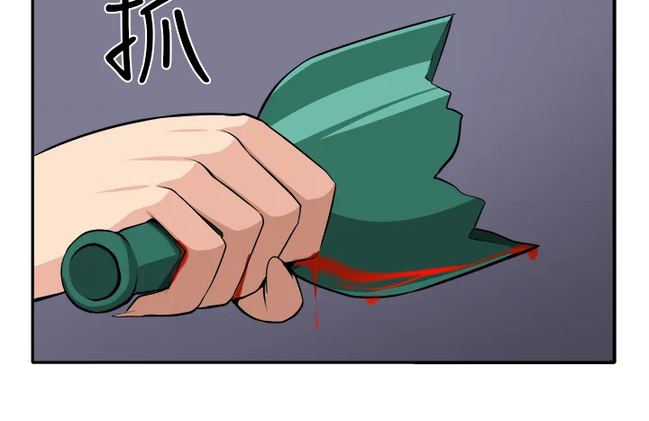密室惊魂漫画完整版合集漫画,第14章：赴死的决心10图