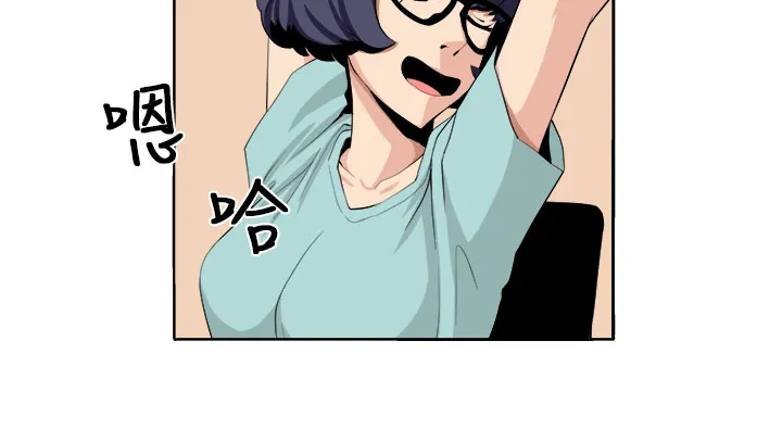 密室惊魂漫画里的多人运动漫画,第21章：完成28图