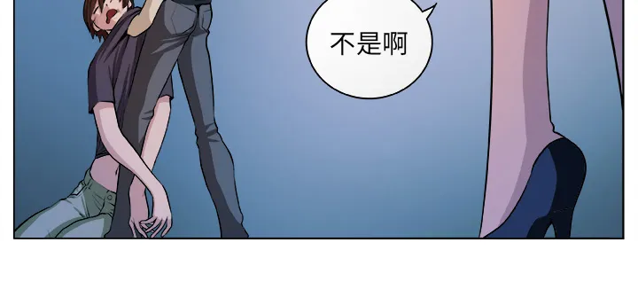 密室惊魂漫画免费阅读下拉式六漫画在线看漫画,第4章：相遇12图