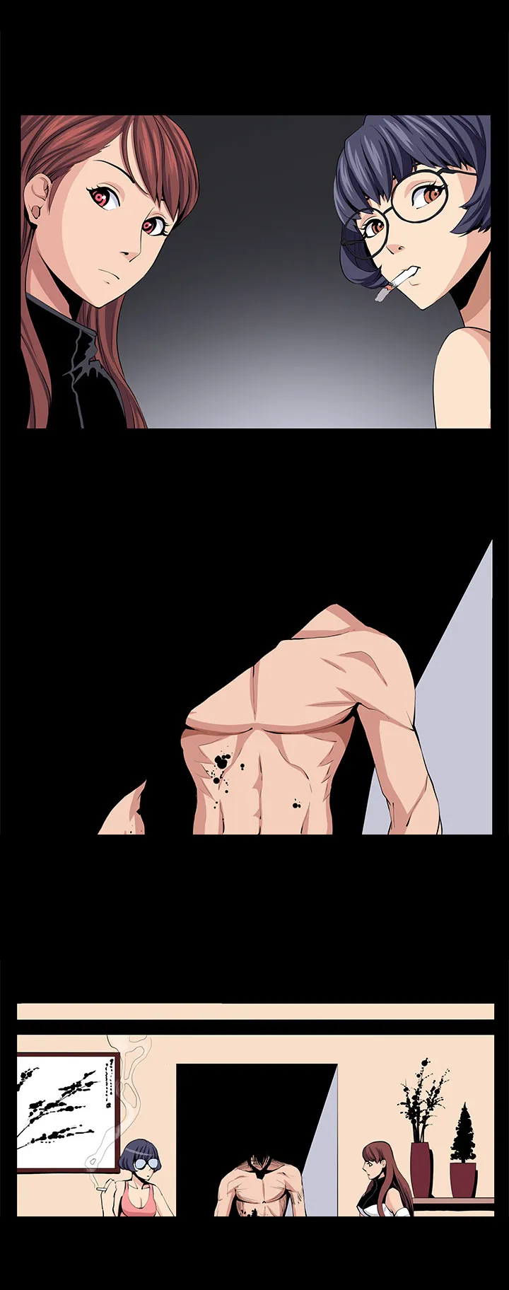 秘室惊魂漫画漫画,第22章：珍惜之物的绝念22图