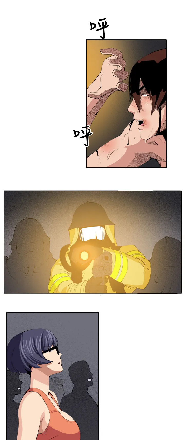 密室惊魂漫画免费阅读下拉式六漫画在线看漫画,第41章：再一次的挣扎9图