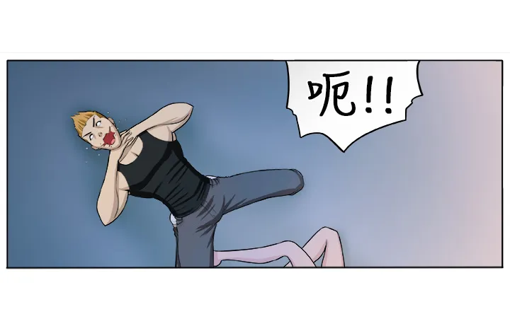 密室惊魂漫画免费阅读下拉式六漫画在线看漫画,第4章：相遇18图