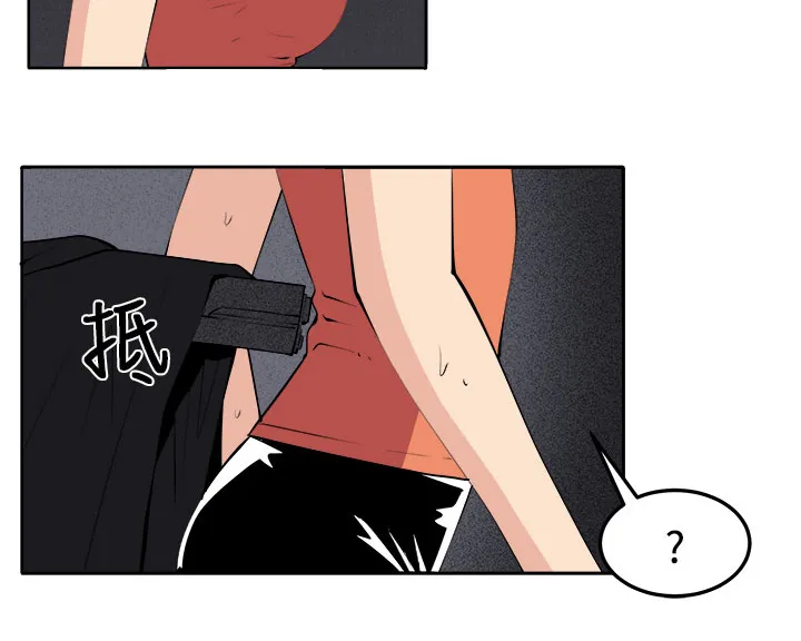 密室惊魂漫画免费阅读下拉式六漫画在线看漫画,第41章：再一次的挣扎10图