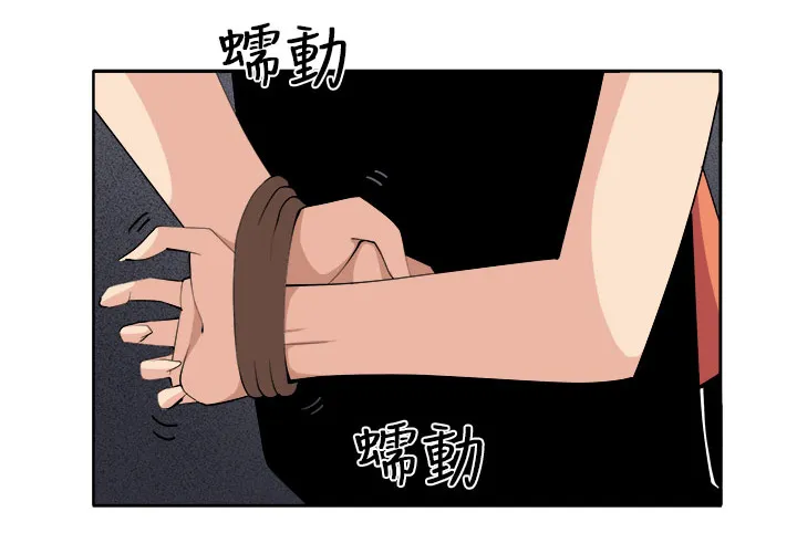 密室惊魂漫画免费阅读下拉式六漫画在线看漫画,第41章：再一次的挣扎14图