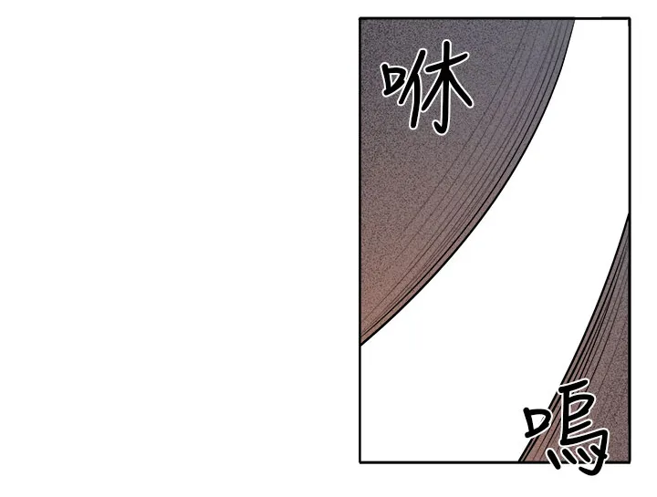 秘室惊魂漫画漫画,第40章：执行者（2）2图