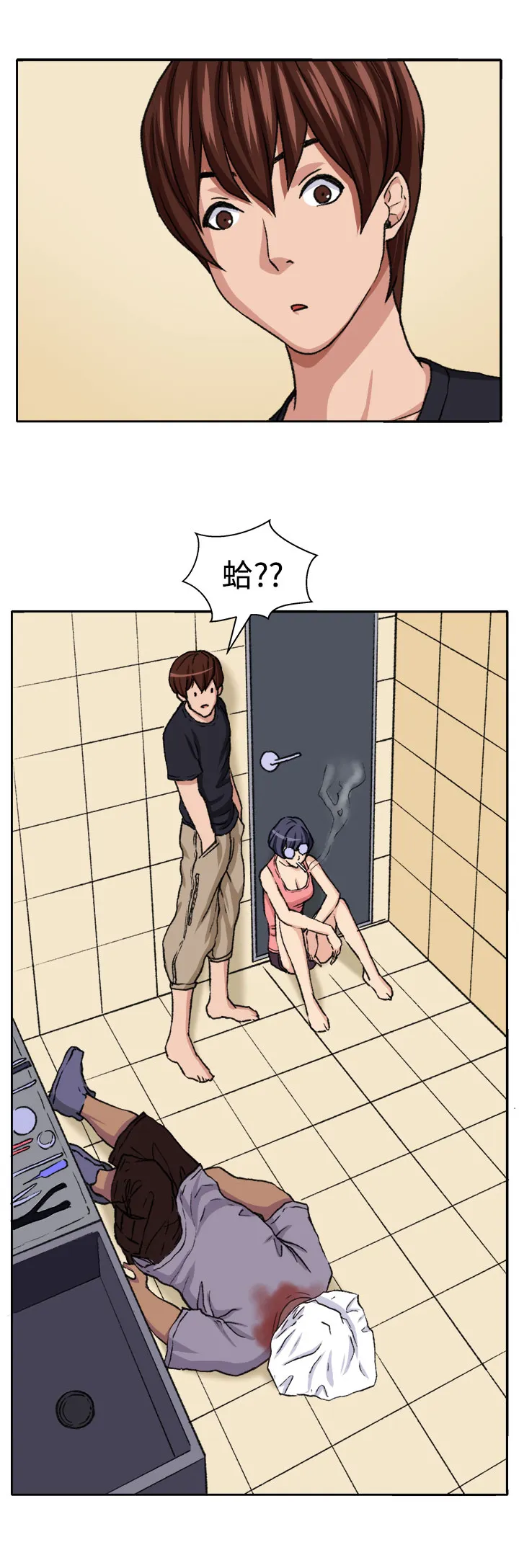 密室惊魂漫画无删减完整香漫腐未删减漫画,第18章：交流28图