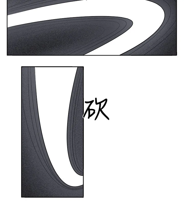 秘室惊魂漫画漫画,第40章：执行者（2）8图