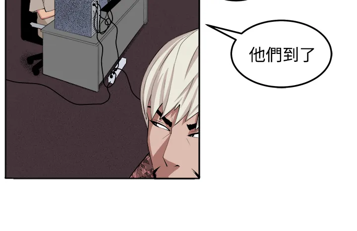 秘室惊魂漫画漫画,第29章：决战前夕30图