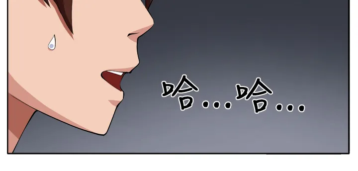 密室惊魂漫画免费阅读下拉式六漫画在线看漫画,第19章：至少我还能够让你疯掉4图