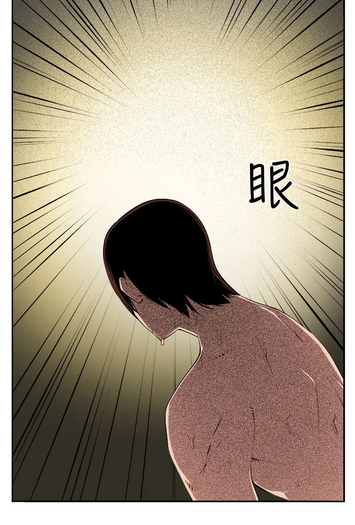 密室惊魂漫画免费阅读下拉式六漫画在线看漫画,第41章：再一次的挣扎8图
