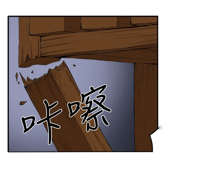 密室惊魂漫画里的多人运动漫画,第8章：挣扎13图