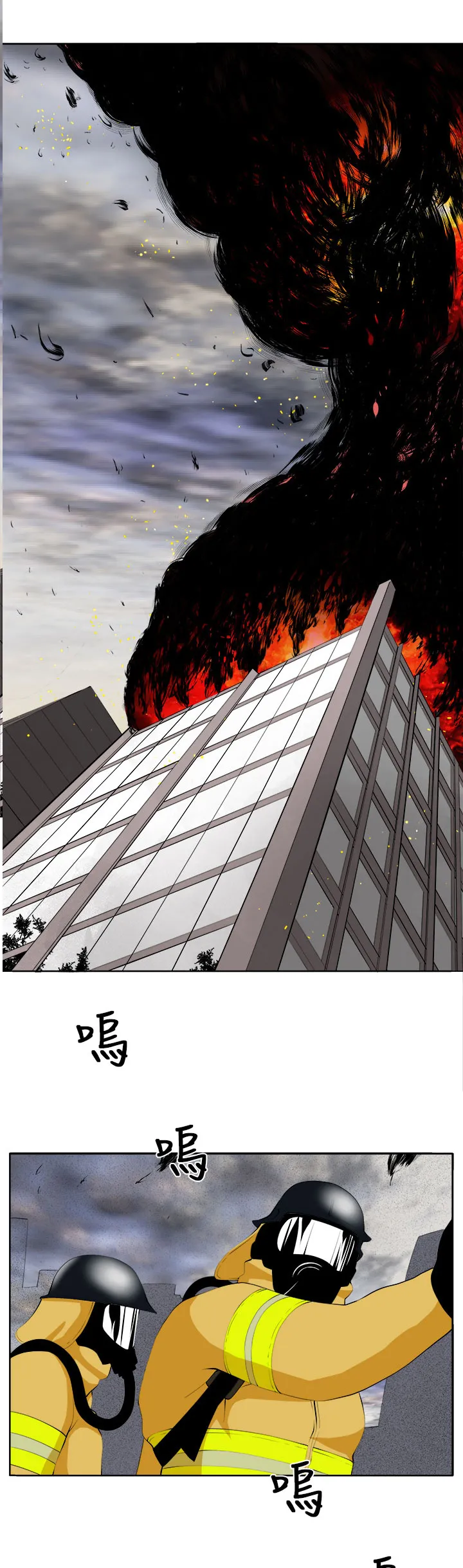 密室惊魂漫画免费阅读下拉式六漫画在线看漫画,第41章：再一次的挣扎1图